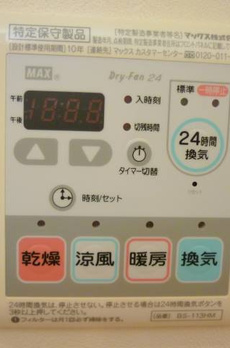プラザ木場 