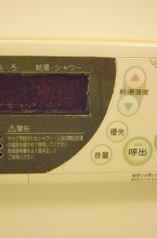 プラザ木場 