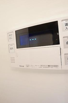ルネサンスコート町屋 