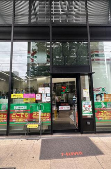 勝どきザ・タワー 