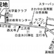 Ｒ　ｓｈｉｒｏｋａｎｅ　アールシロカネ 