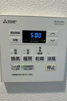 プライムアーバン用賀 