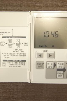 北上野１丁目戸建 