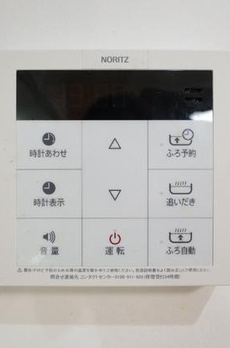 北上野１丁目戸建 