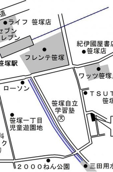 イーグレットコート 