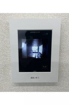 ブルービル加藤 