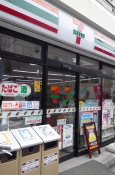 イストアール 