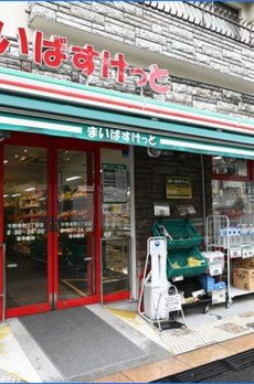 トーレ池田山　Ｂ棟 