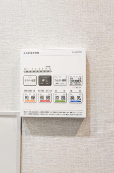 コンフォリア南品川 