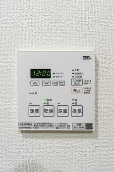 コンフォリア本駒込一丁目 