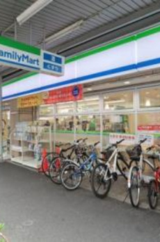 関ビル 
