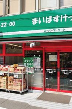 ＢＯＷ　ＨＯＵＳＥ　Ｂ棟 
