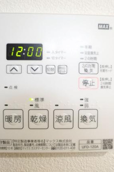 アーバンパーク不動前 