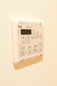 ルミケオ大手町 