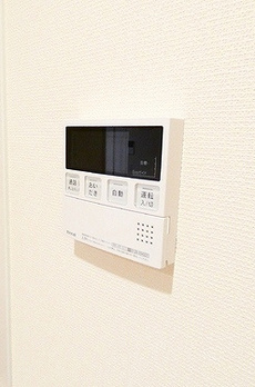 ルミケオ大手町 