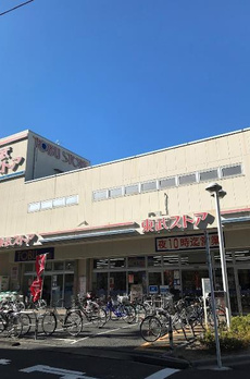 ＣＡＳＡ　ＶＩＶＡＣＥ 