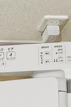 新宿アインスタワー 