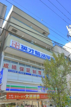 プランドール 