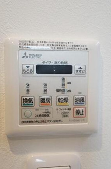 モアリッシェル代官山青葉台 