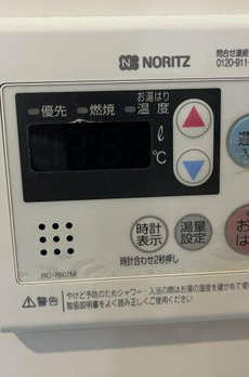 ラニ池袋 