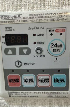 ラニ池袋 