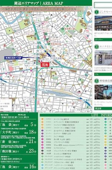 Ｎ－ｆｌａｔｓ板橋 
