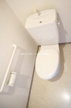ユーナス 