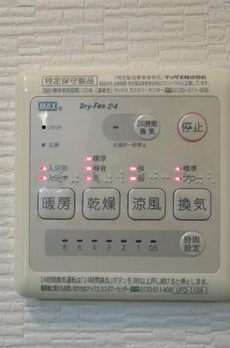 Ｃｉｐｒｅｓｓｏ 