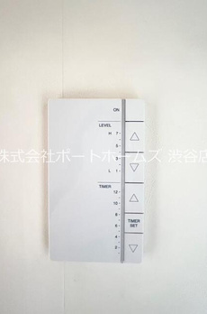 坂下３丁目戸建 