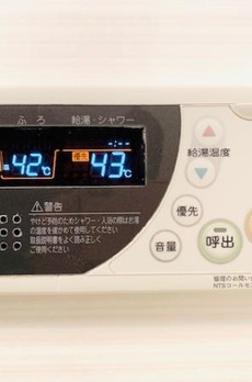 Ｂｒｉｌｌｉａ　ｉｓｔ　三軒茶屋　ブラッサムテラス 