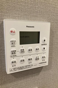 ブランズ神楽坂 