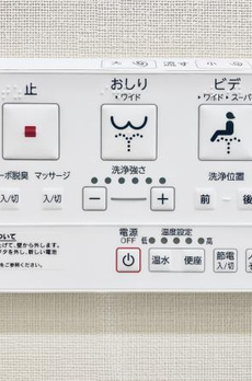 Ｂｒｉｌｌｉａ　ｉｓｔ　千駄ヶ谷 