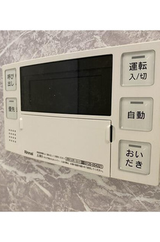 グランカーサ板橋本町 