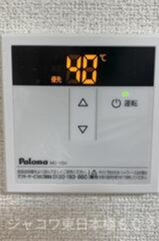 ジャコワ東日本橋マンション 