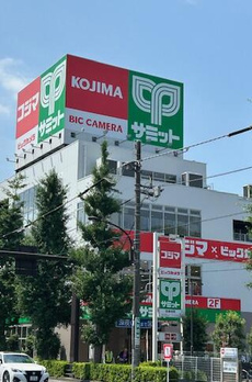 ルミエールレジデンス善福寺 