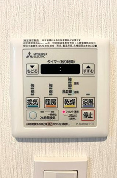アーバンパーク王子 
