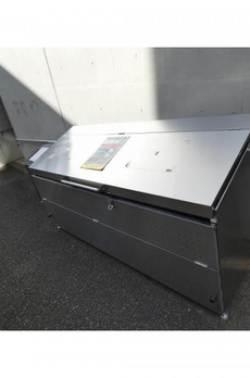 フォレスト上野毛 