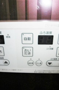 フェリオ岩本町 