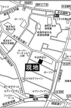 メゾンカルム市谷仲之町 