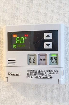 ジェノヴィア浅草橋Ⅱスカイガーデン 