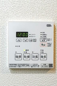 ジェノヴィア浅草橋Ⅱスカイガーデン 