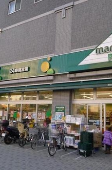 ステージファースト両国アジールコート 