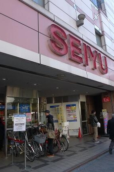 カーサ・ヴェルデ阿佐ヶ谷 