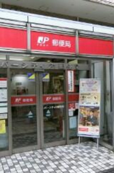 プリマヴェーラ（東京） 