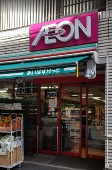 ヴィアローカス 