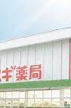 （仮称）豊玉北１丁目貸家Ｂ棟 