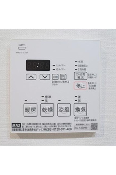 ウェルスクエア錦糸町ＳＯＵＴＨ 