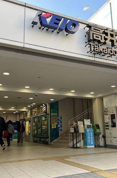 寿 