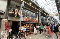 JLBグランエクリュ浅草Ⅱ