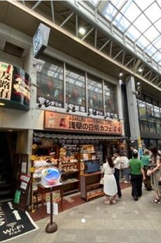 JLBグランエクリュ浅草Ⅱ 